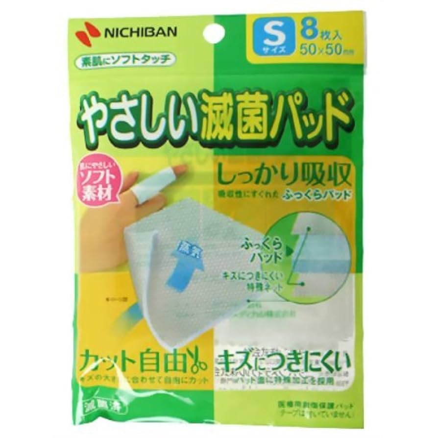 HBマルチーズ・200本❗️他同梱❗️ 64-8913-73 ホイスト用押ボタン開閉器（電動機間接操作用